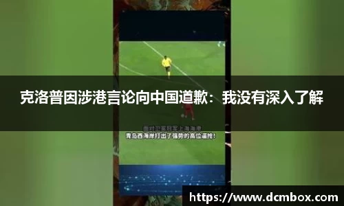 金沙8087