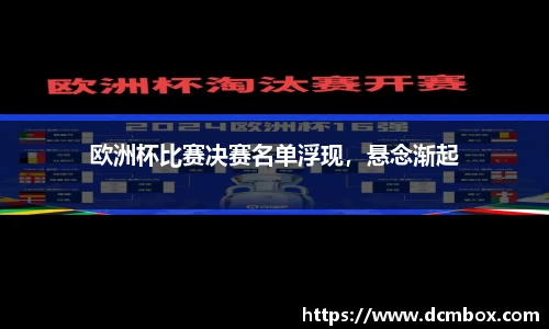 金沙8087
