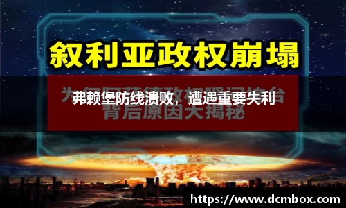 金沙8087