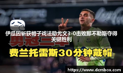 金沙8087