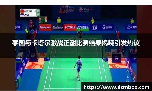 金沙8087