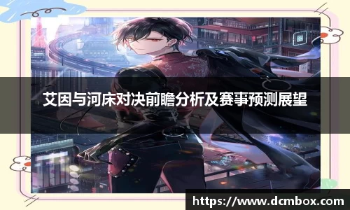 金沙8087
