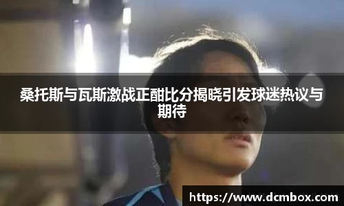 金沙8087