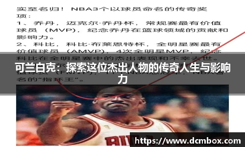 金沙8087