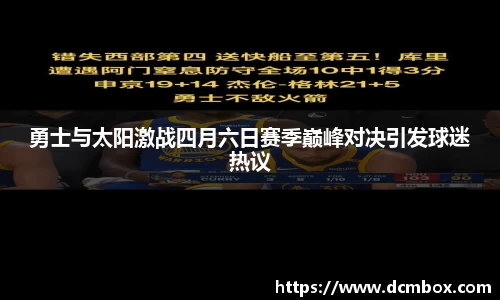 金沙8087