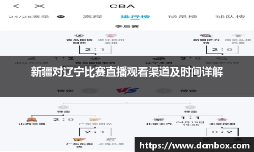 金沙8087