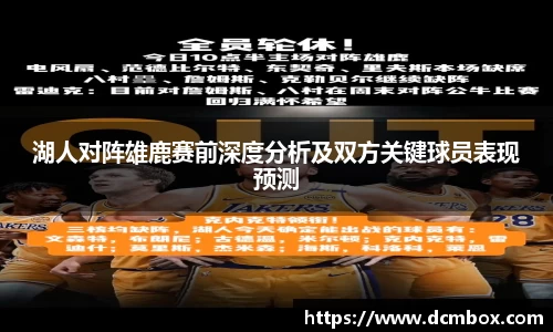 金沙8087