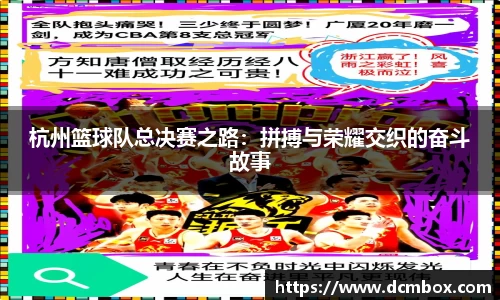 金沙8087