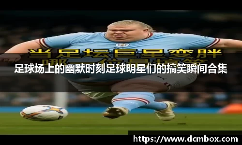 金沙8087